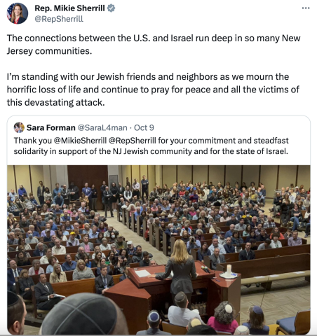MS at rally